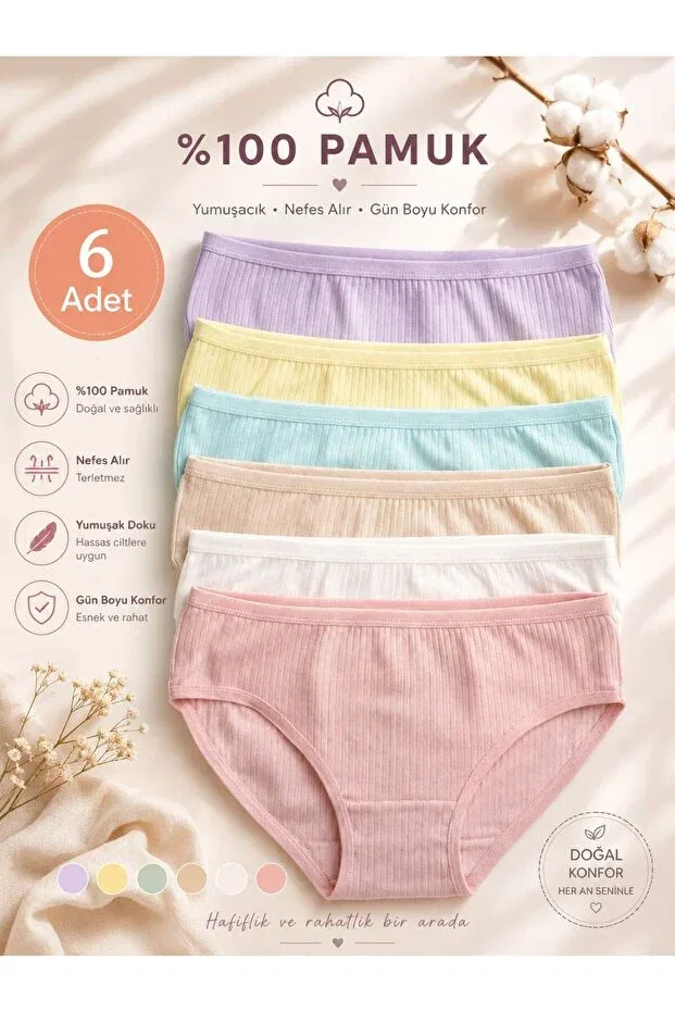 Детские трусы для девочек хлопковые Qulat, Multicolor
