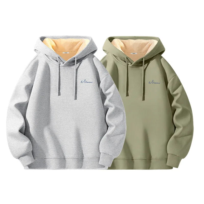 Детская толстовка с принтом комплект из 2 шт MINISO, Heather Gray/Gray Pea Green