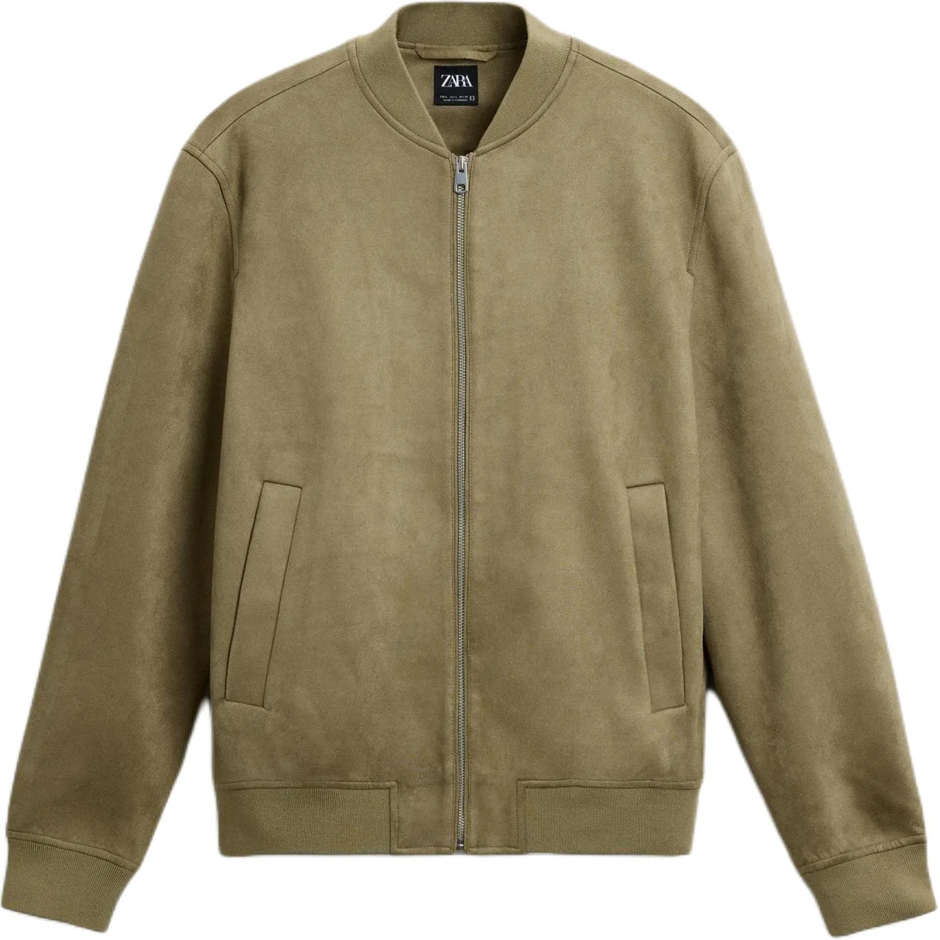 Мужская куртка-пилот с воротником-стойкой, Khaki, ZARA