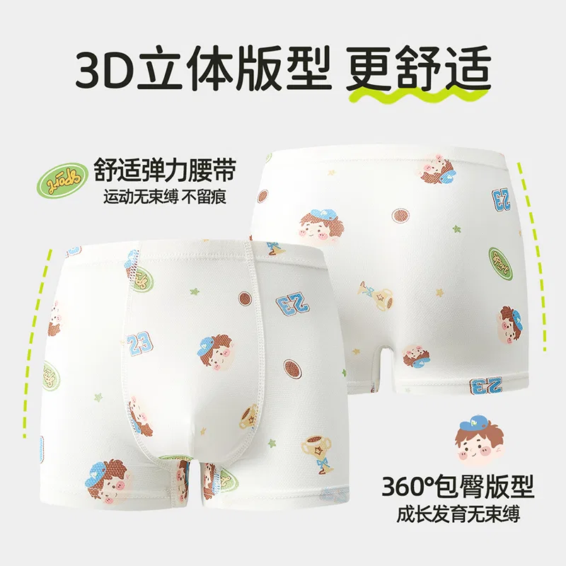 Детские трусы для девочек комплект из 4 штук Teal+Apricot+Green+White+Light Green MIIOW — фото 3