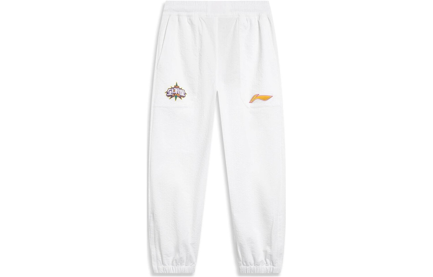 

CBA Collection Knit Sweatpants Men White Lining, белый