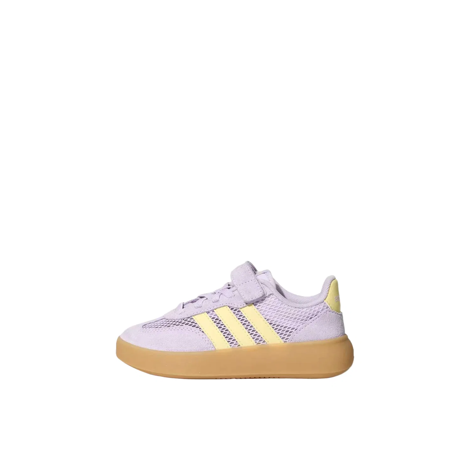 Кроссовки для скейтбординга детские Adidas BARREDA DECODE светло-фиолетовые