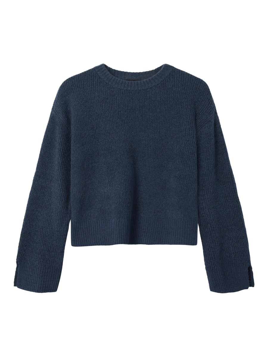 

Свитер NAME IT Sweater, синий