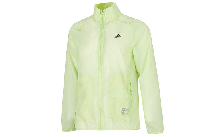 

Куртка женская Fruit Green Adidas