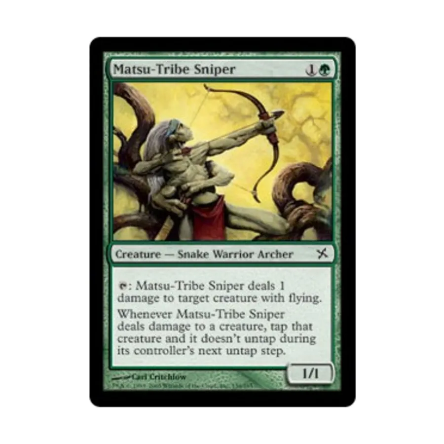

CCG Снайпер из племени Мацу (C), MTG - Betrayers of Kamigawa