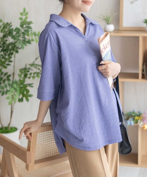 

Футболка с воротником, из легкой прохладной ткани NAVY, темно-синий