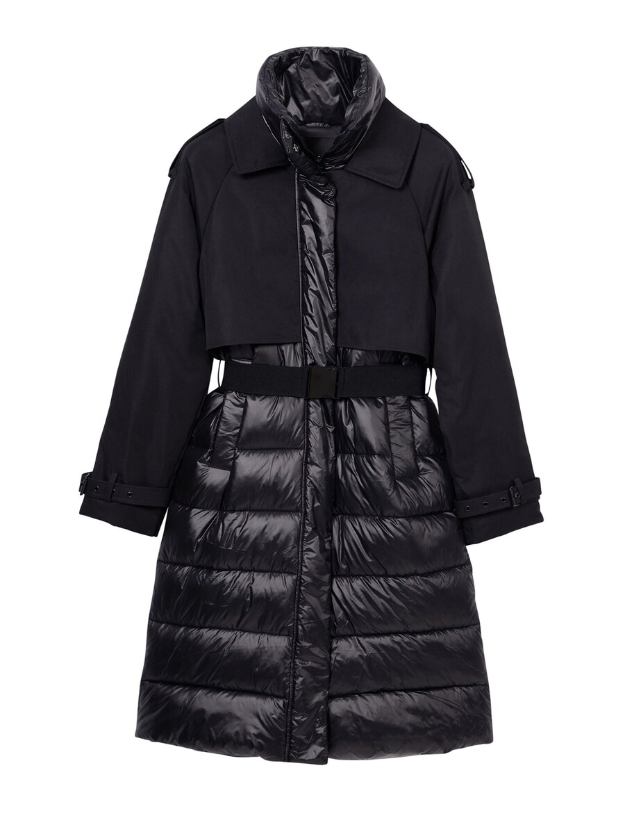 

Зимняя куртка Desigual Winter Jacket, черный
