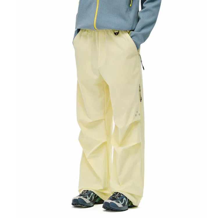Детские повседневные штаны Moderate FPA, Light Yellow