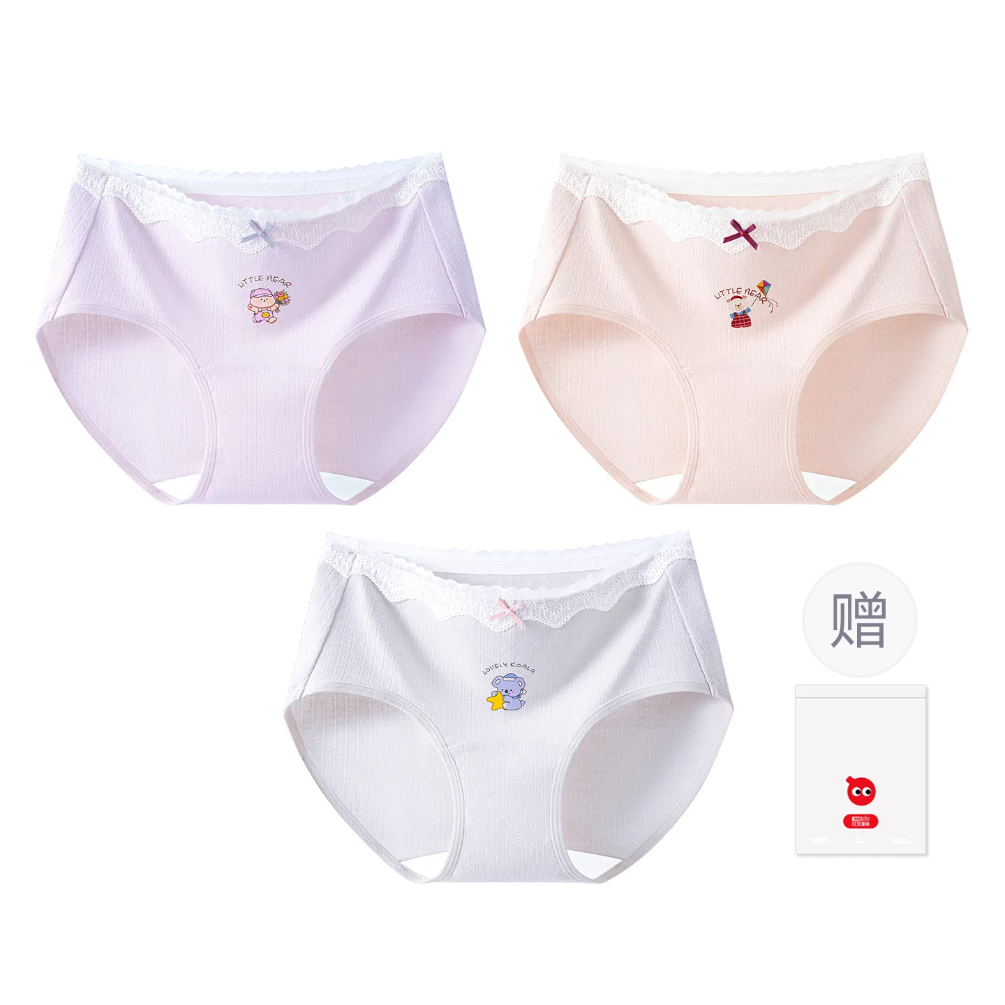 Детские трусы для девочек хлопковые 3 шт Red bean, Cloud Pink + Mist Blue + Taro Purple