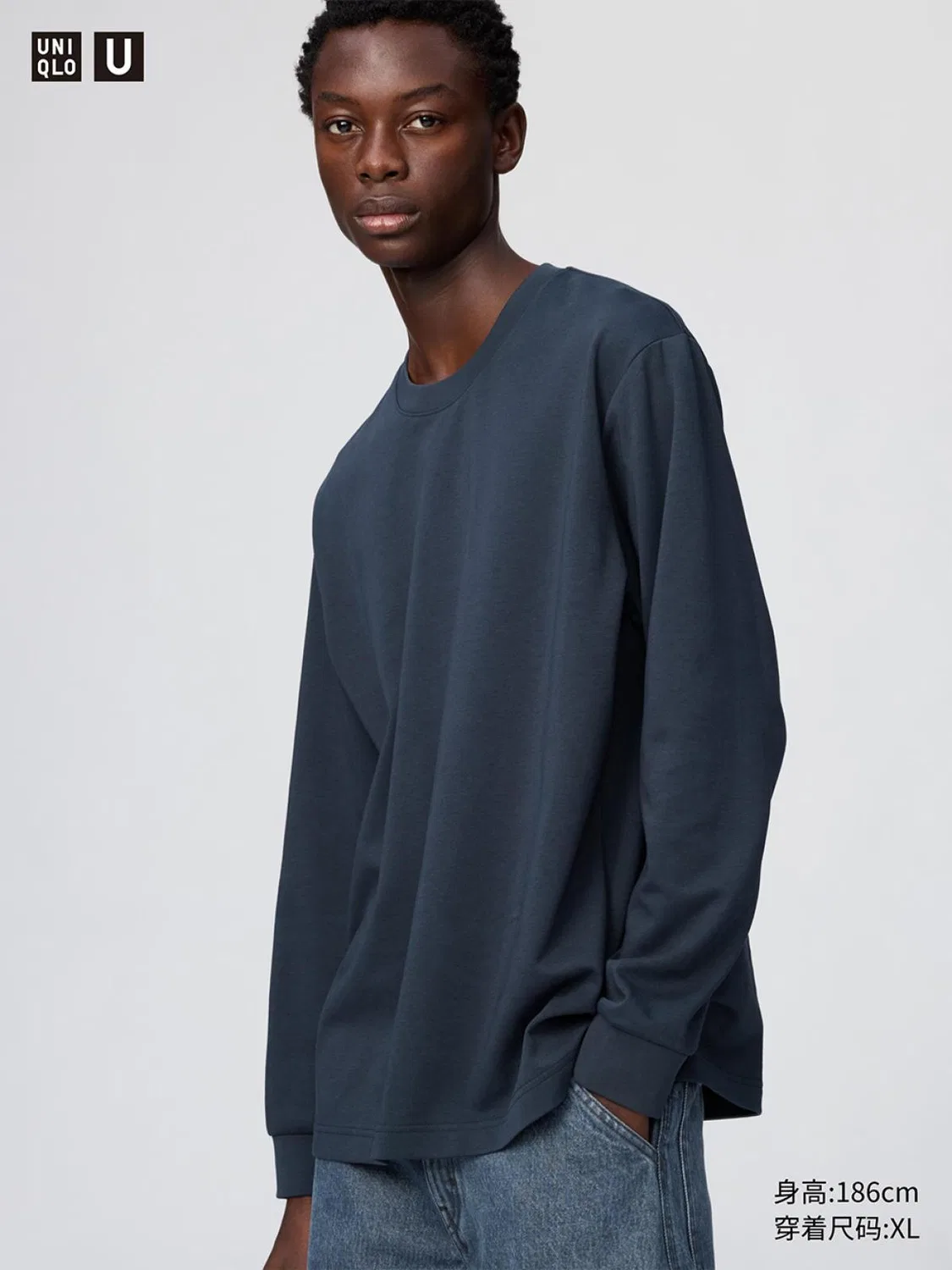 Футболка с длинным рукавом унисекс Uniqlo, темно-синий