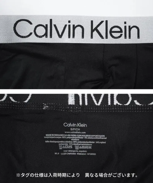 Мужской комплект длинных боксеров Calvin Klein Chromatic, 4 шт, Черный — фото 2