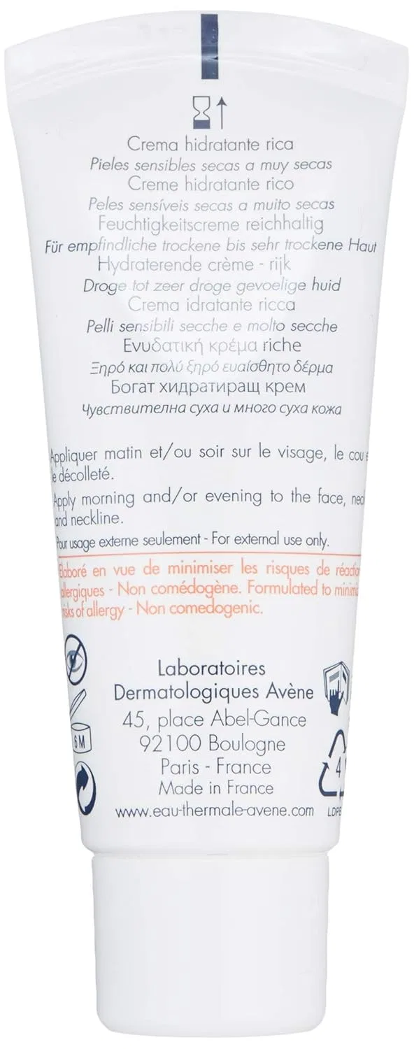 Насыщенный увлажняющий крем Hydrance от Avène Avene — фото 3