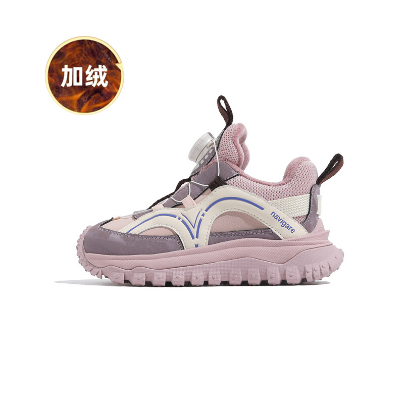 

Кроссовки NAVIGARE Kids Outdoor Shoes Kids Low-top, черный