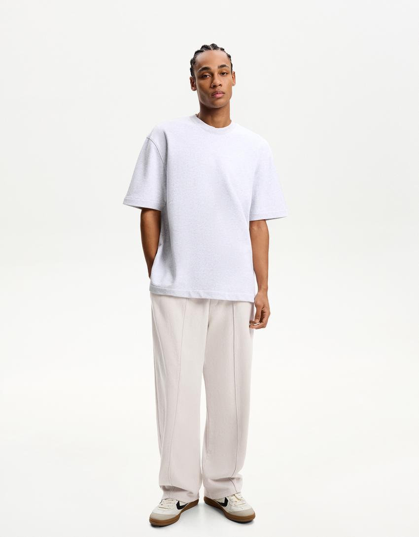 

Брюки для фигурного катания Bershka, серый