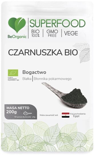 

BIO BeOrganic черный тмин 200 г