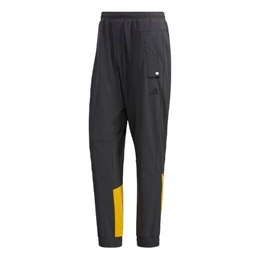 

Спортивные штаны Men's adidas Cb Woven Pants Contrasting Colors Bundle Feet Sports Pants/Trousers/Joggers Gray, мультиколор