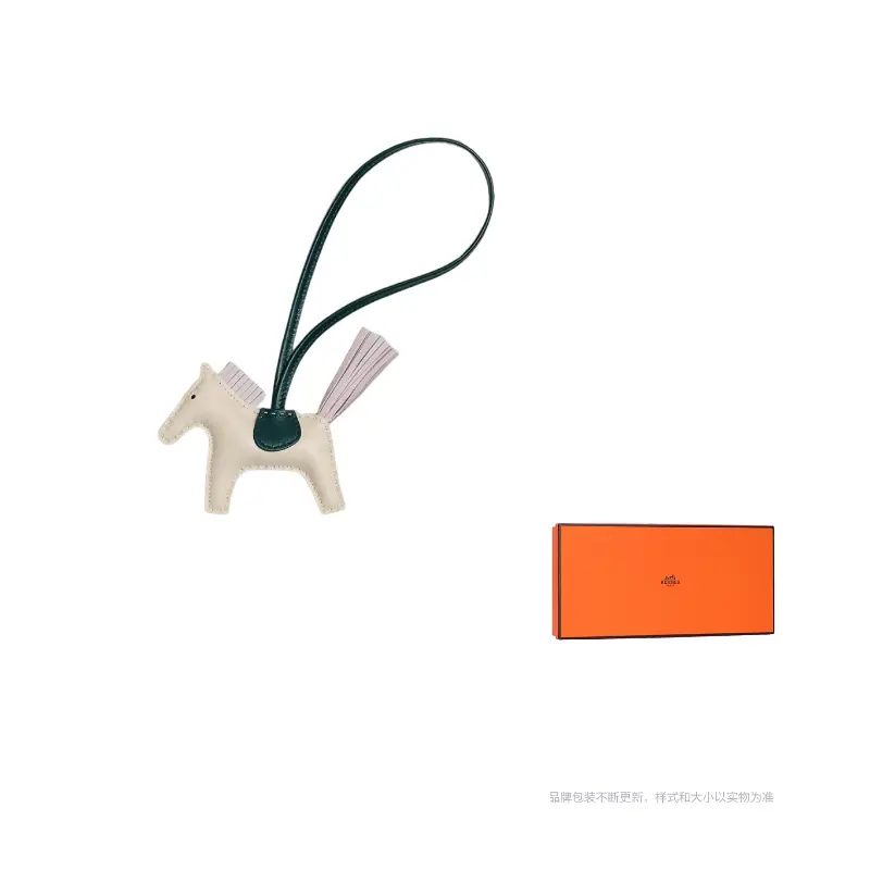 

HERMES Подвеска из овчины унисекс мелово-белая, Ecru