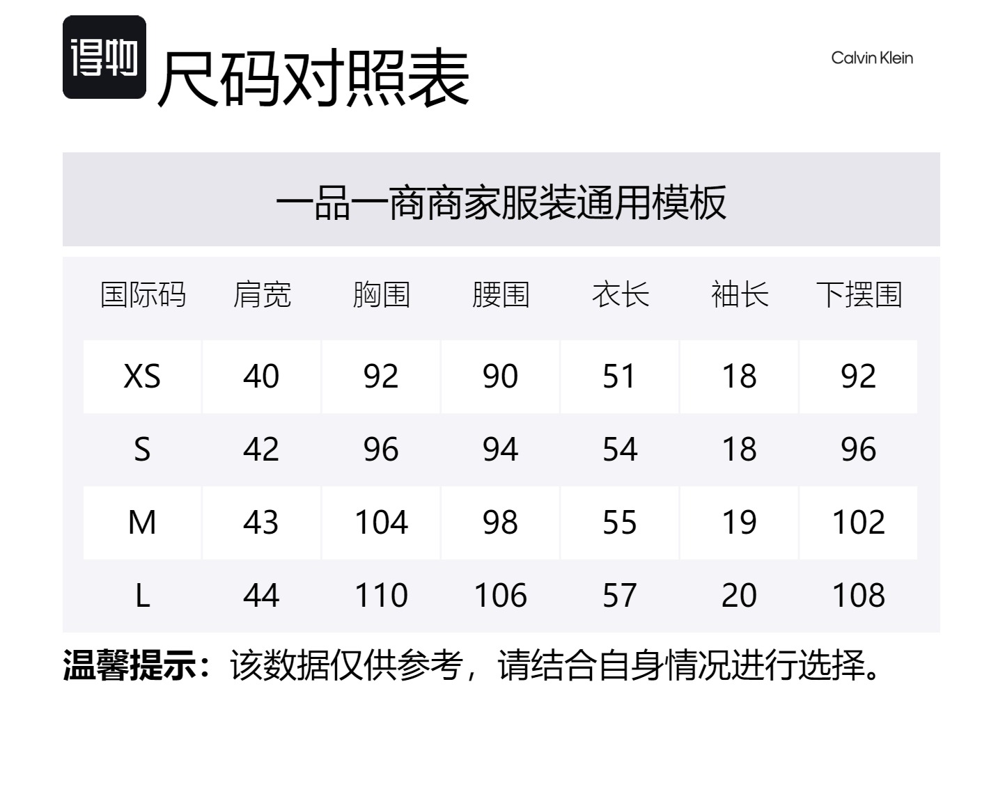 Футболка CALVIN KLEIN Regular женская космический черный — фото 3