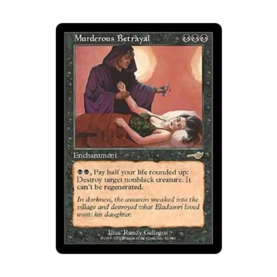

CCG Убийственное предательство (клавиша R), MTG - Nemesis