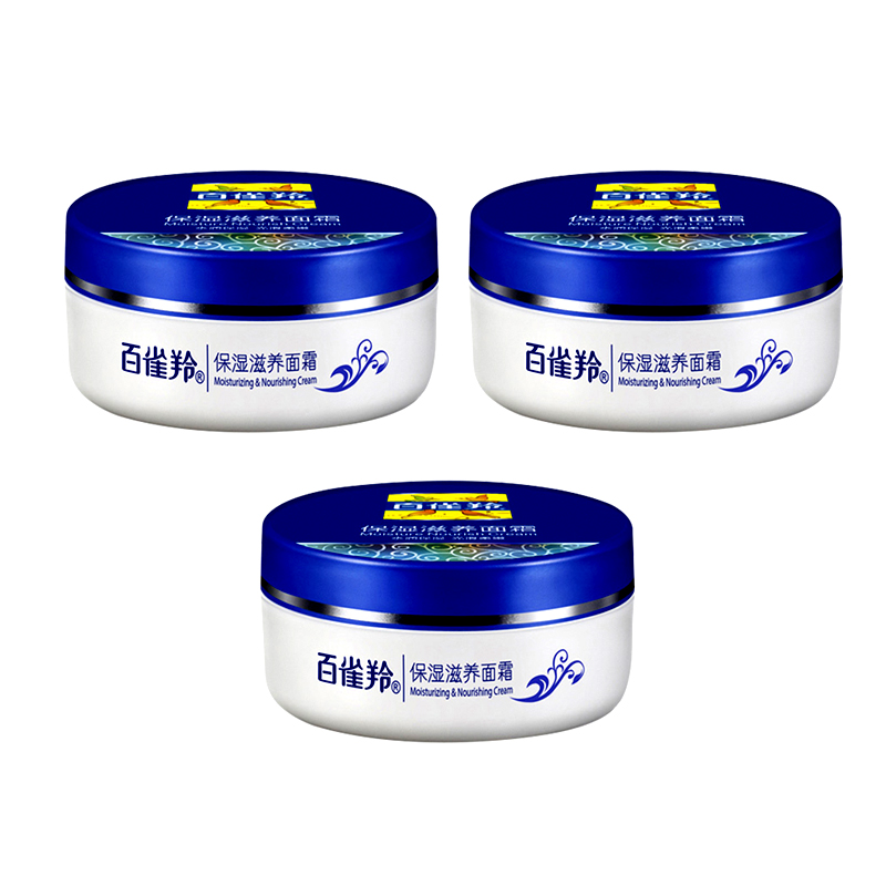 

Крем для лица увлажняющий и питательный 50г/50г*2/50г*3 PECHOIN