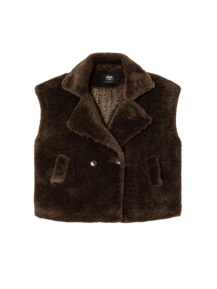 

Жилет Le Temps Des Cerises Lego, шоколадный