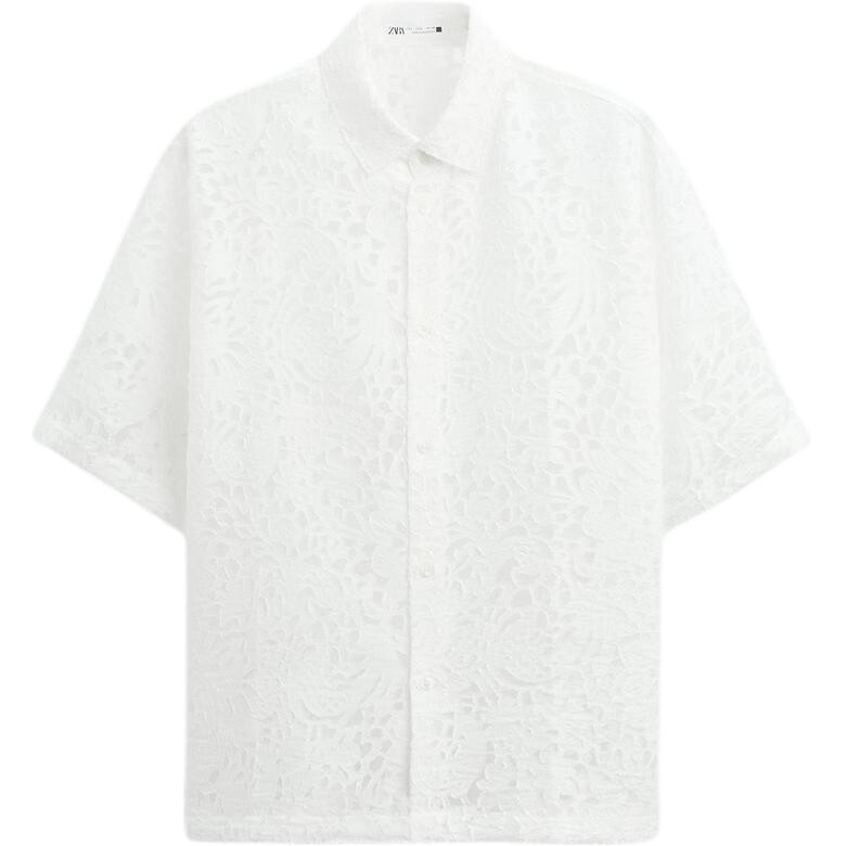 

Рубашка мужская белая Zara, белый