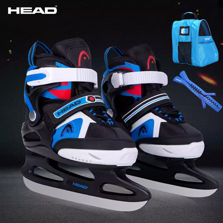 

HEAD Детские регулируемые коньки для фигурного катания, W20 Prince Basketball Blade Shoes + HAED Blue Bag + Blue Blade Cover, размер M (31-36)