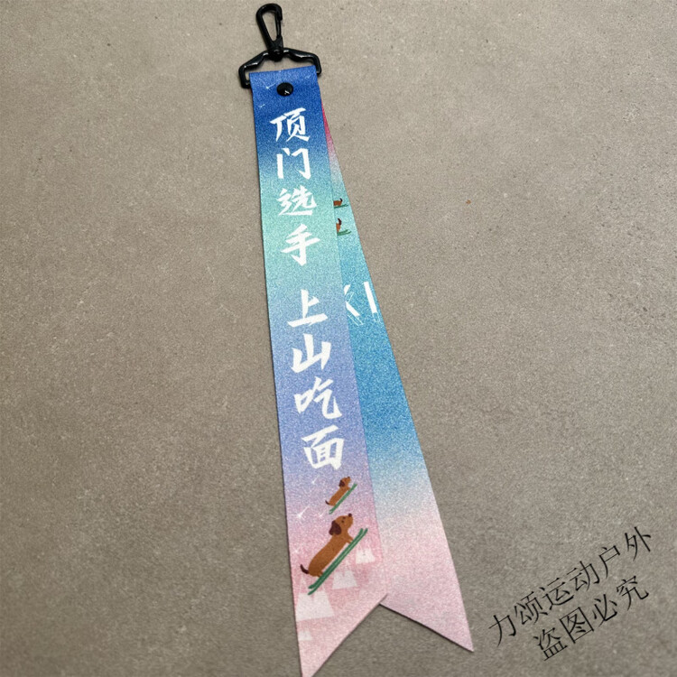 

HEAD Weidun Сноуборд, Рюкзак для Фигурного Катания, Шлем, Лыжный Костюм, Штаны, Аксессуары