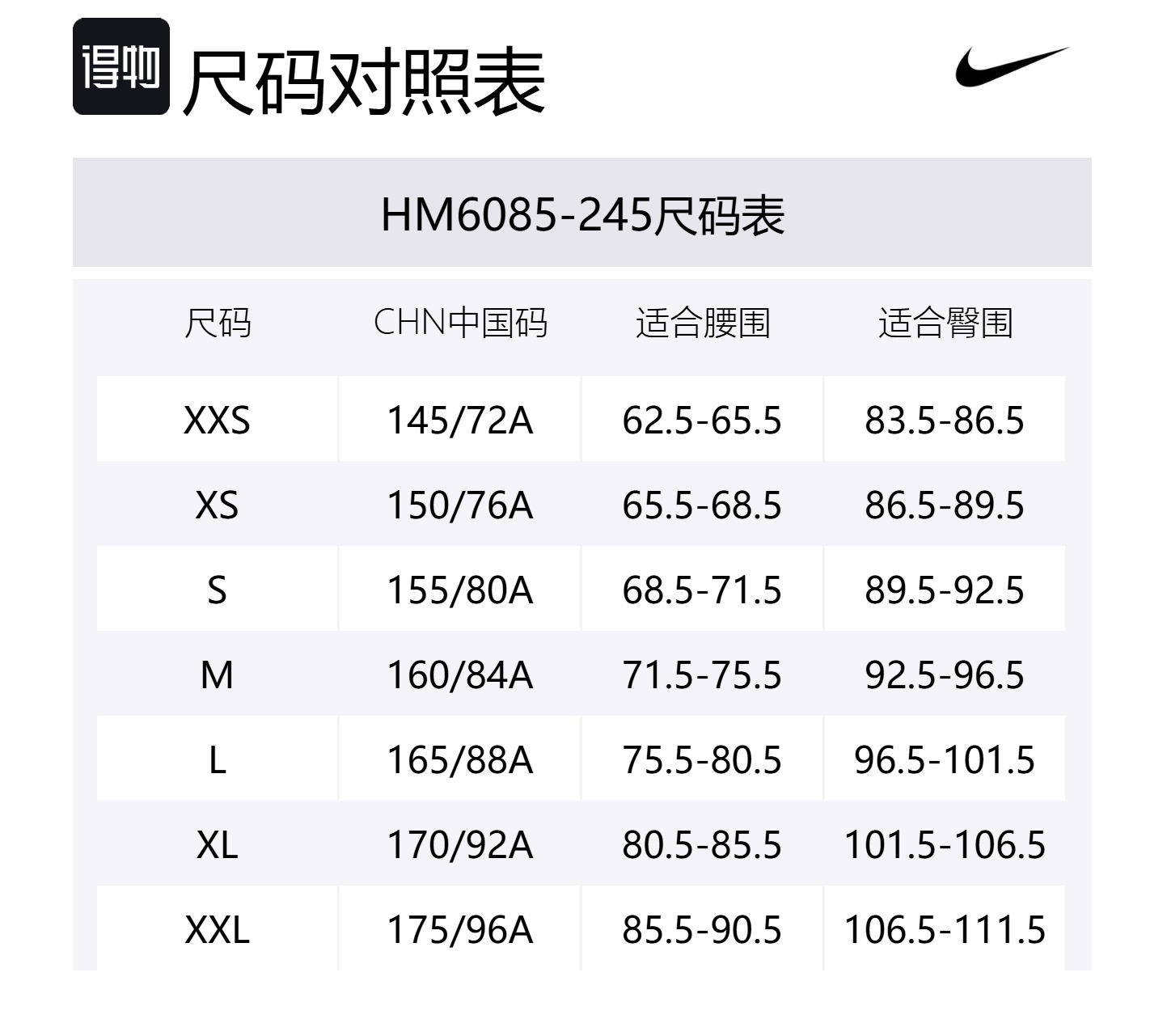 Nike Футболка ACG Regular женская светло-желтая умбра — фото 2