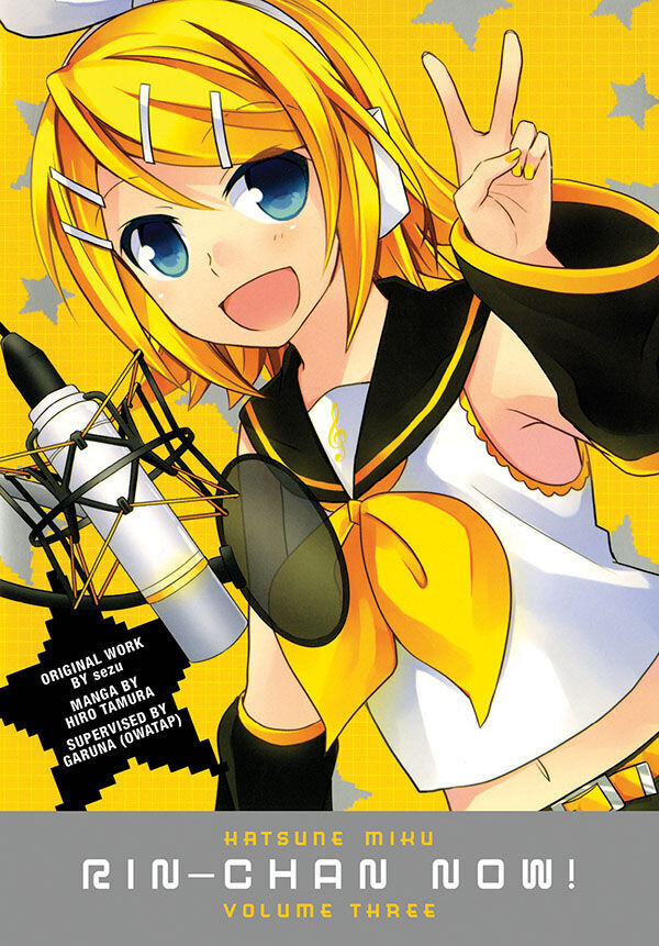 

Манга Hatsune Miku: Rin-Chan Now! Manga Volume 3