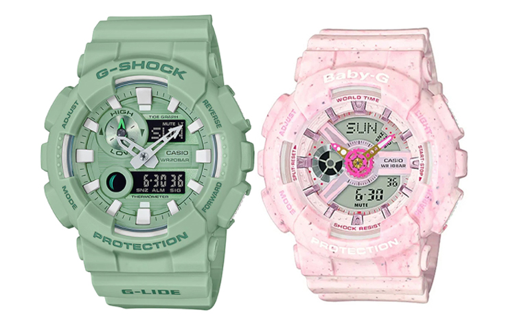 

CASIO Унисекс Парные настольные часы серии Green Watch