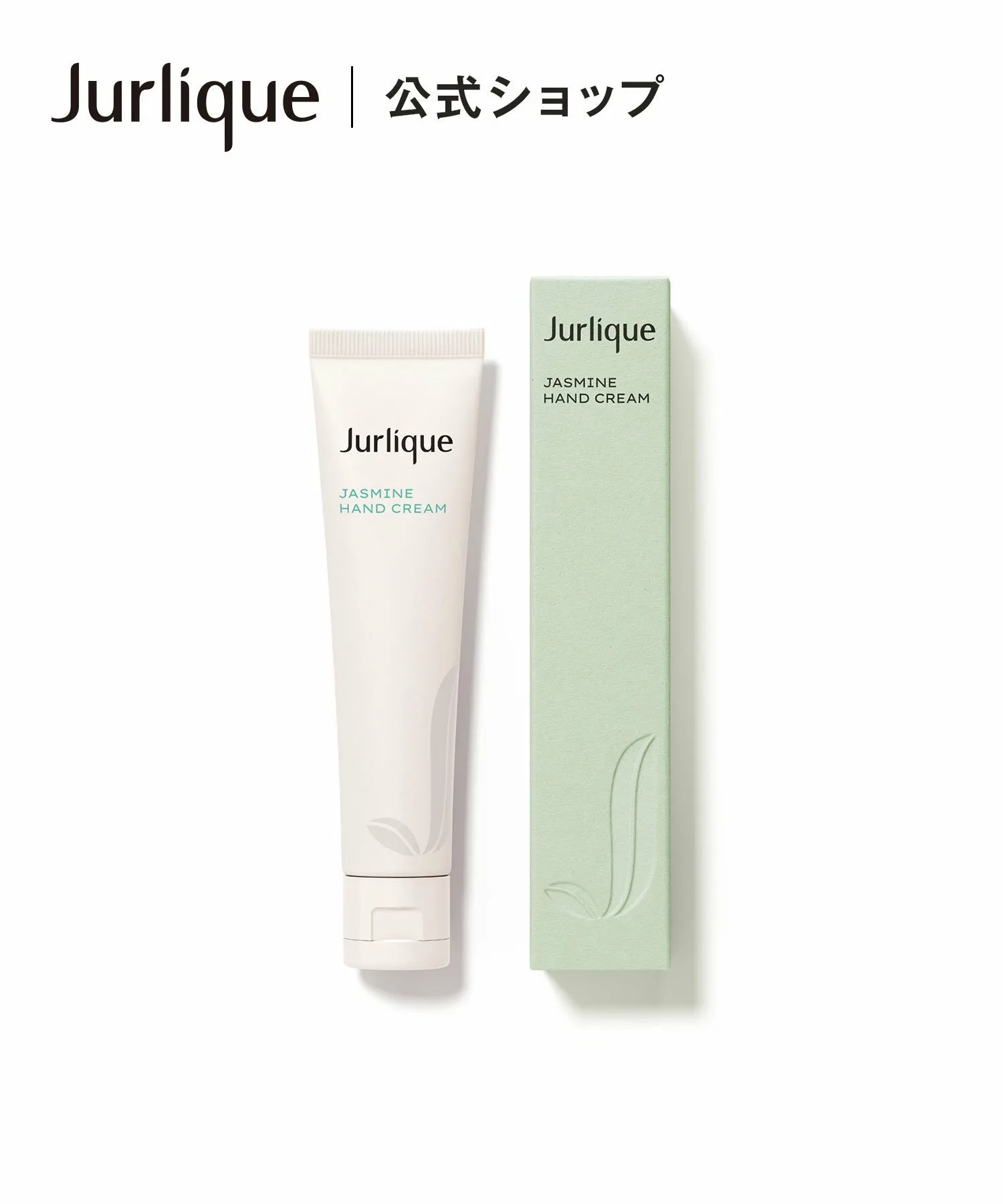 Крем для рук Jasmine N Jurlique, -