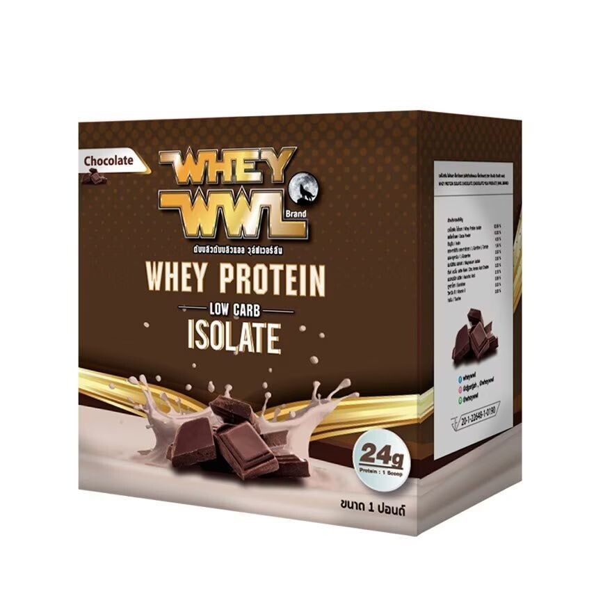 

Whey WWL WWL Шоколад 1 фунт (15 пакетиков), Orange