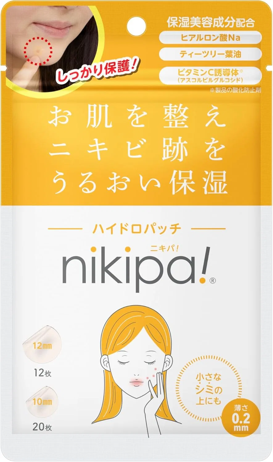 Гидрогелевые патчи для лица Kinkan Nikippa 10 мм 20 шт, 12 мм 12 шт Kumquat