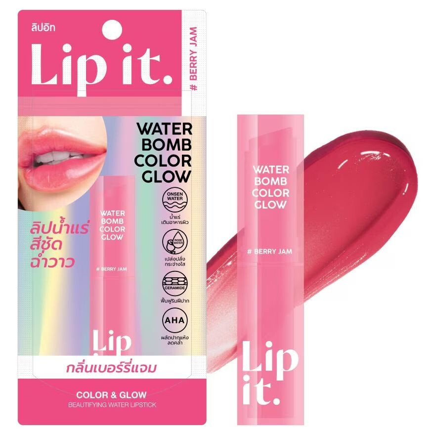 

Lip It Water Bomb Color Glow 3г. 01 Ягодный джем, Berry Jam