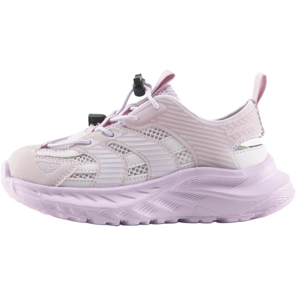 

Детские сандалии с низким верхом, дышащие, износостойкие, легкие, с амортизацией Xiaomi step, фиолетовый