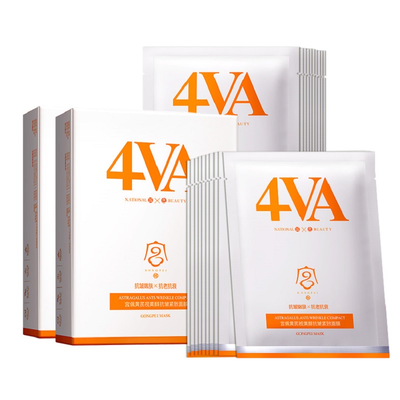 

Маска для лица Astragalus Retinol подтягивающая, увлажняющая и питающая 10 шт/20 шт/30 шт/40 шт Gong Pei