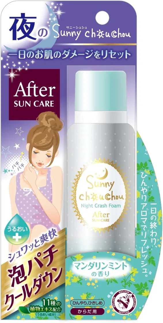 Пенка для загара Sunny Scrunchy Night Crush Foam Omi Brotherhood 60 г