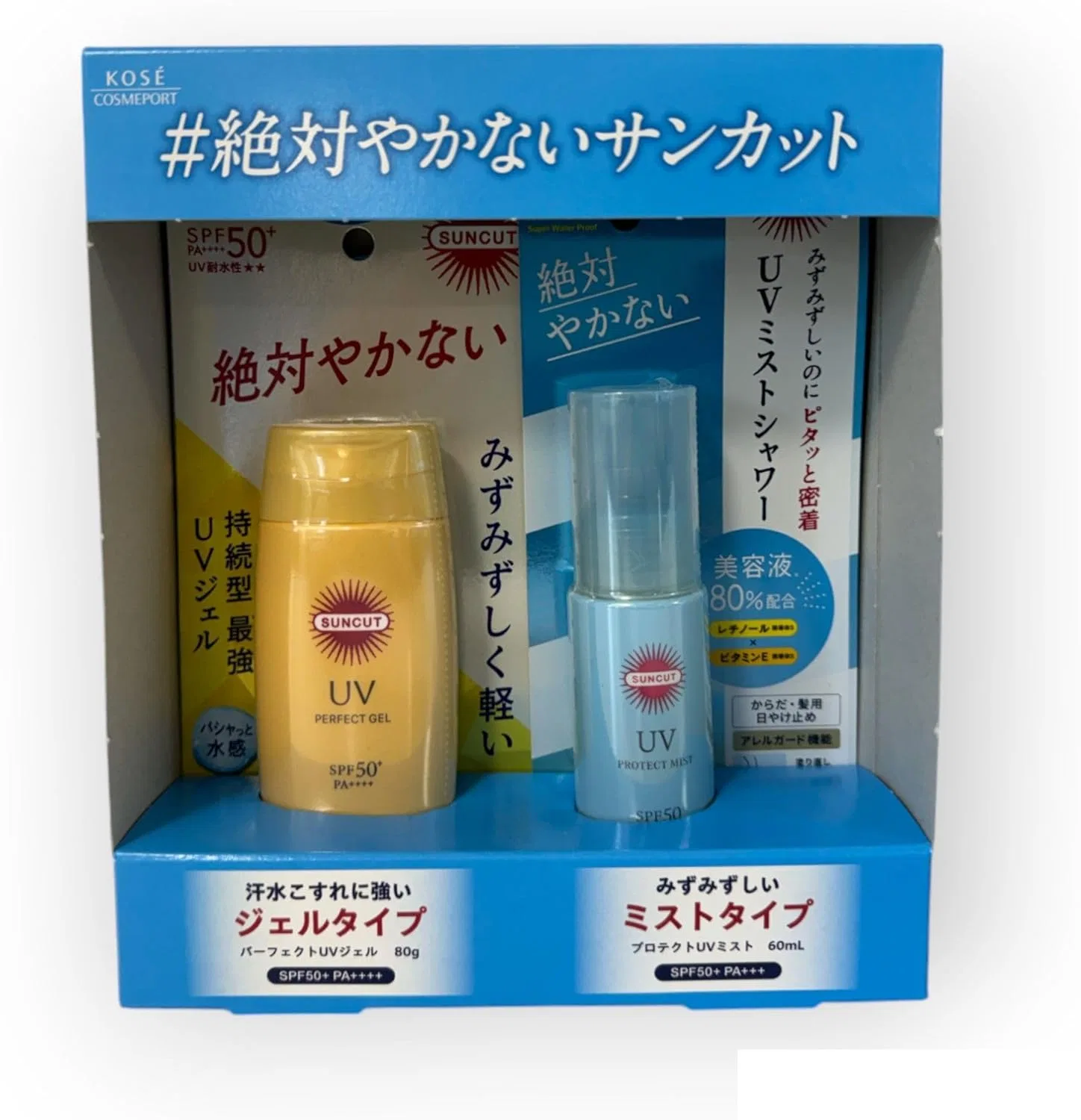 Солнцезащитный набор гель и спрей Suncut SPF50 водостойкий 2 шт