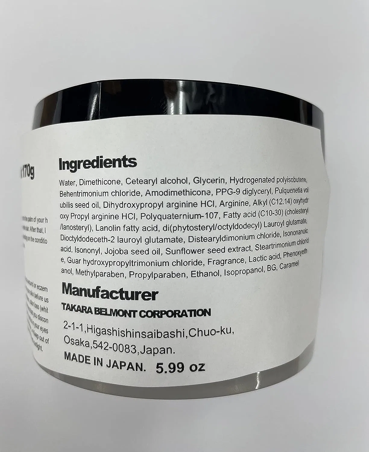 Маска для волос Lebel IAU Serum Hair Mask, 170 г Lebel — фото 4