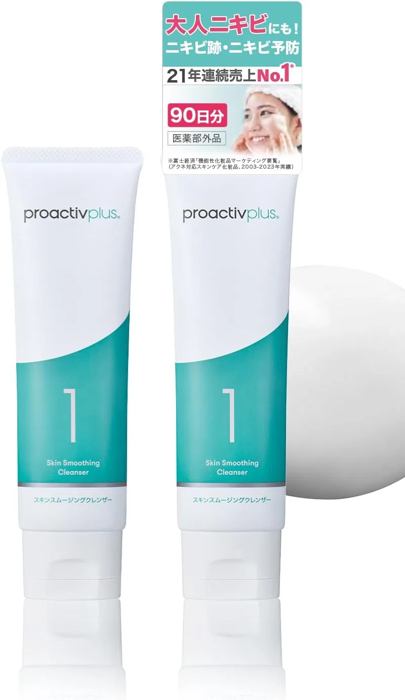 Гель для умывания Proactiv — + мягкий, 60 г