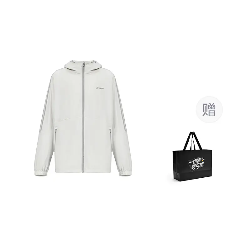 

LINING Куртка для настольного тенниса унисекс Sichuan Lime, River Lime+Shopping Bag