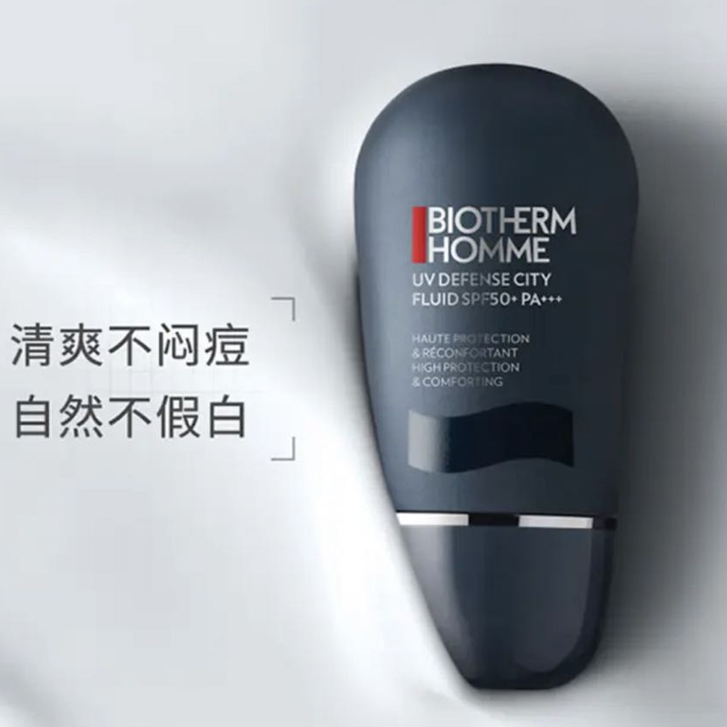 Набор для ухода за кожей Biotherm Homme: увлажняющее солнцезащитное средство + очищающее средство, 30 мл + 125 мл — фото 3