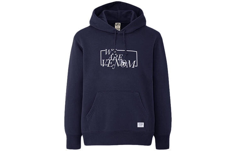 

Свитшот X Marvel Co-branded Series унисекс темно-синий Uniqlo, темно-синий