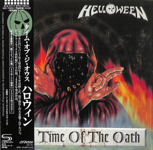 

CD диск Helloween: Time Of The Oath - SHM/Paper Sleeve