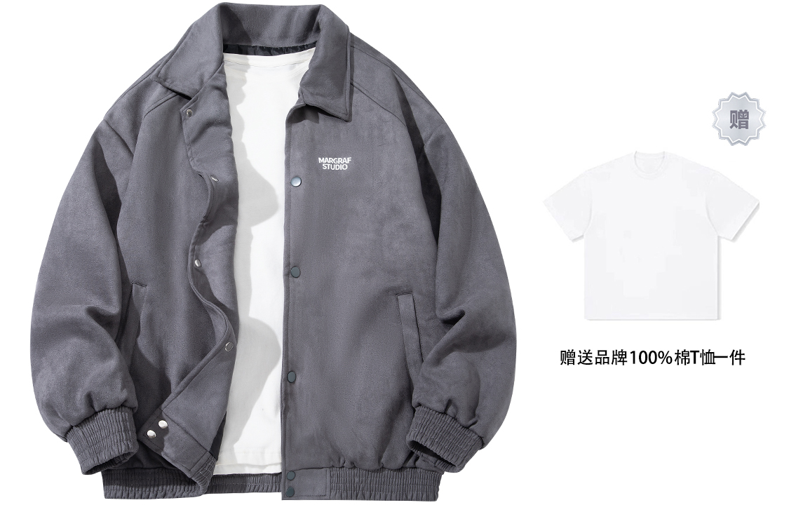 

MARGRAF Куртка Unisex, Dark Gray (Comes with One White T-Shirt)