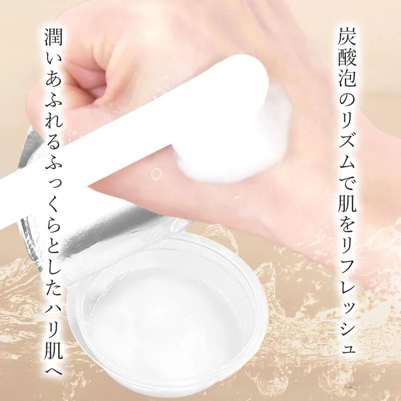 Маска для лица Botanical Peel — Карбонатная , 4 пакета — фото 2