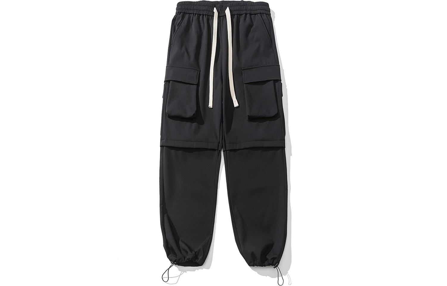 

Повседневные брюки унисекс P5, Бежевый