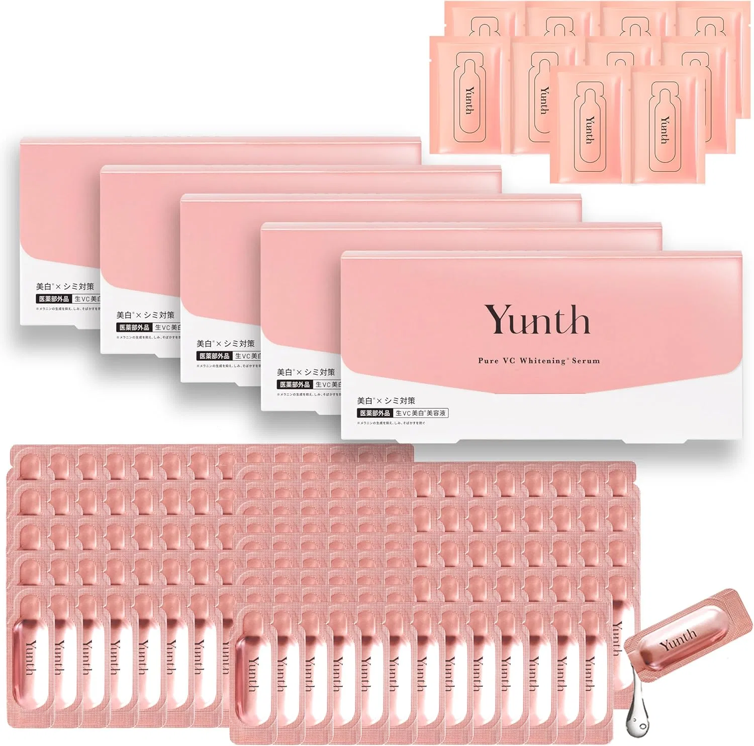 Набор Yunth — Для лица Raw VC Introduction Beauty Serum, набор 5 шт., 150 дней, витамин C
