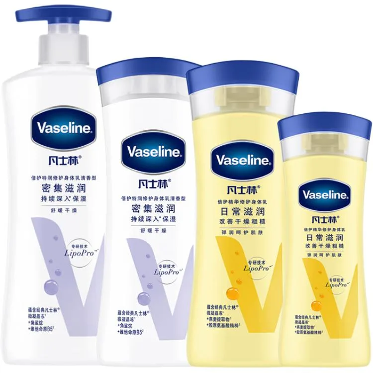 Vaseline Набор увлажняющего лосьона для тела с ниацинамидом, 400 мл + 400 мл, Extra Repair + Essence Repair Body Lotion Combination